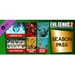 Evil Genius 2: Season Pass 💎 DLC STEAM GIFT RU