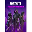 🌍 Fortnite - Tech Future Pack XBOX / KEY🔑