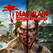 Key Dead Island Definitive Collection Xbox