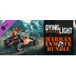 Dying Light - Harran Inmate Bundle (STEAM KEY / GLOBAL)