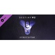 Destiny 2: Forsaken >>> DLC | STEAM KEY | RU-CIS