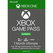 Xbox Game Pass Ultimate (Win10/Xbox) 1+1 month GLOBAL