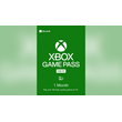 Xbox Game Pass KEY for PC 1 month  ✅ TRIAL + GIFT 🎁