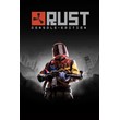 Rust Console Edition Xbox One & Series X|S
