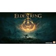 Elden Ring 🌍 Xbox ONE/Series X|S 🔑KEY ✅No vpn