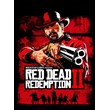 ⭐️Red Dead Redemption 2-Online+Offline/Change All Data✅