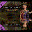 ✅ Sid Meier´s Civilization VI: Poland Pack DLC ⭐Global⭐