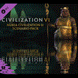 ✅Civilization VI: Nubia Civilization & Scenario ⭐Steam⭐