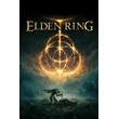 ELDEN RING Xbox One & Series X|S