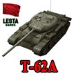 Т-62А в ангаре ✔️ WoT СНГ