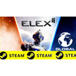 ⭐️ ELEX II - STEAM (GLOBAL) + $BONUS