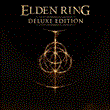 XBOX | RENT | ELDEN RING Deluxe Edition