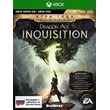 Dragon Age Inquisition  Game of Year Edt. Xbox One key