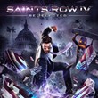 Saints Row IV: Re-Elected XBOX ONE / Series  Key