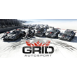 Grid Autosport | Steam Key/Region Free