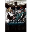 Batman: Arkham Collection Xbox Key🔑🌍