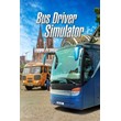 Bus Driver Simulator Xbox Key🔑🌍