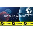 ⭐️ Distant Worlds 2 - STEAM (GLOBAL)