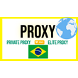 🇧🇷 Brazil proxy ⭐️ Proxy Elite ⭐️ Proxy Privat