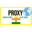 🇮🇳 India proxy ⭐️ Proxy Elite ⭐️ Proxy Privat