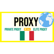 🇮🇹 Italy proxy ⭐️ Proxy Elite ⭐️ Proxy Privat