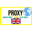 🇬🇧 United Kingdom proxy ⭐️ Proxy Elite⭐️ Proxy Privat