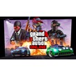 Grand Theft Auto Online 2022 Xbox Series X|S key