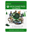 🚀XBOX GAME PASS ULTIMATE 12 MONTHS 🌎+ EA Play + 🎁