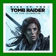 ✅Rise of the Tomb Raider: 20 Year Celebration⭐Аренда✔️✅