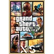 Grand Theft Auto V (2022) Xbox Series X|S