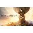 Civilization VI 6 (STEAM KEY)+BONUS