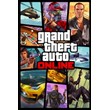 Grand Theft Auto Online 2022 XBOX SERIES X|S Key
