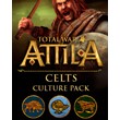 Total War: Attila - Celts Culture Pack (STEAM) Global