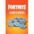 FORTNITE 5000 V-BUCKS GIFT CARD EPIC GAMES KEY GLOBAL🎁