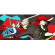 Persona 4 Arena Ultimax - Steam account Global💳