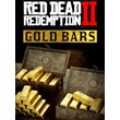 Red Dead Redemption 2 - 55 Gold Bars XBOX LIVE ✅ GLOBAL