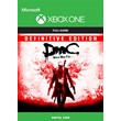 ✅ DmC Devil May Cry: Definitive Edition XBOX ONE Key 🔑