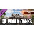 World of Tanks - Lightweight Fighter Pack 💎 DLC STEAM
