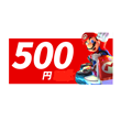 Nintendo Eshop 500円  🌏Japan   CashBack1%🎁