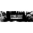 Dying Light Platinum Edition (STEAM KEY)+BONUS