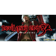 Devil May Cry® 3 Special Edition / STEAM Gift RUSSIA