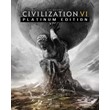 🎮Sid Meier´s Civilization VI: Platinum (0%💳)  STEAM🔑