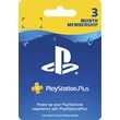 Playstation PLUS (PSN PLUS) 90 days (PL) -%