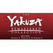 Yakuza Remastered Collection ✔️STEAM Аккаунт
