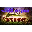 Grounded+382 Games⭐Online⭐