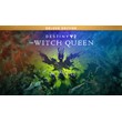 🔥 Destiny 2: The Witch Queen  Steam Key