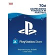 PlayStation Network Wallet Top Up 70 PLN (PL) -%