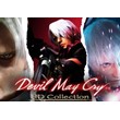 DEVIL MAY CRY HD COLLECTION XBOX ONE & SERIES X|S🔑KEY