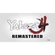 Yakuza 4 Remastered ✔️STEAM Account