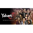 Yakuza 5 Remastered ✔️STEAM Аккаунт